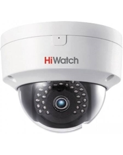 IP-камера DS-I252S (2.8 мм) Hiwatch