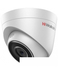 IP-камера DS-I453 (6 мм) Hiwatch