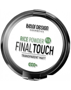 Компактная пудра Final touch тон 14 8.7 г Belor design