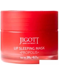 Маска для губ Lip Sleeping Mask Ночная с прополисом (20 г) Jigott