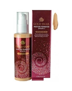 Тональный крем Gold Snail Moisture Foundation 21 Enough