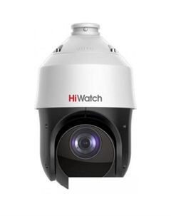 IP-камера DS-I425(B) Hiwatch