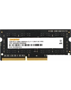 Оперативная память 4ГБ DDR3 SODIMM 1600 МГц DGMAS31600004S Digma