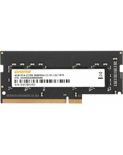 Оперативная память 4ГБ DDR4 SODIMM 2666 МГц DGMAS42666004S Digma