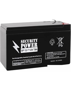 Аккумулятор для ИБП SP 12-7 F1 (12В/7 А·ч) Security power