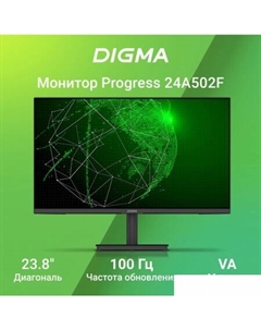 Монитор Progress 24A502F Digma