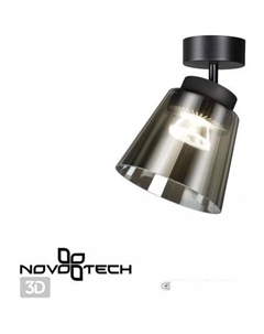 Спот Over 358644 Novotech