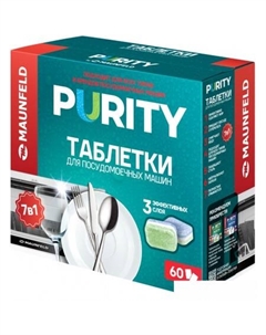 Таблетки для посудомоечной машины Purity all in 1 MDT60ST (60 шт) Maunfeld