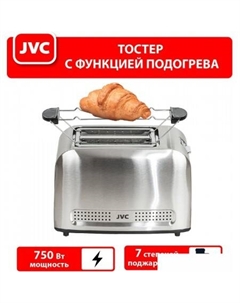 Тостер JK-TS626 Jvc