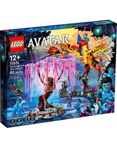 Конструктор Avatar 75574 Торук Макто и Древо душ Lego