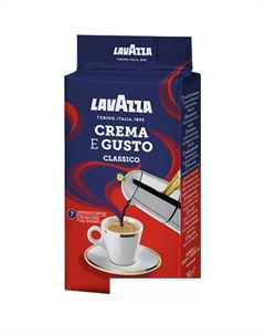 Кофе Crema e Gusto молотый 250 г Lavazza