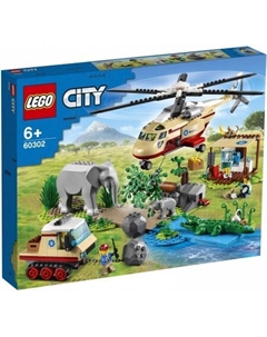 Конструктор City 60302 Операция по спасению зверей Lego