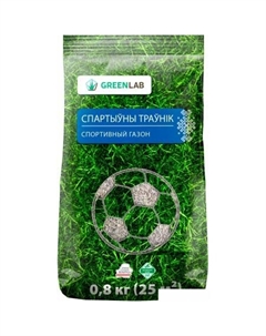 Семена Спортивный газон 0.8 кг Greenlab