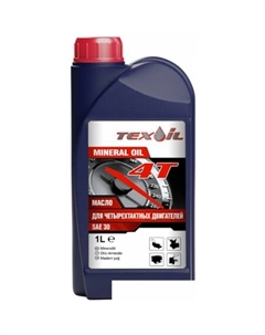 Моторное масло SAE30 1л Texoil