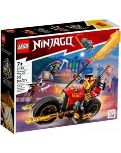 Конструктор Ninjago 71783 Lego