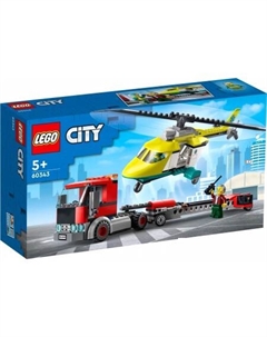 Конструктор City 60343 Грузовик для спасательного вертолета Lego