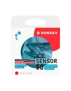 Леска монофильная Ice Sensor / DVQ011 Dunaev