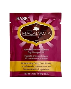 Macadamia Oil Moisturizing Deep Conditioner Sachet-интенсивный кондиционер для увлажнения волос Hask