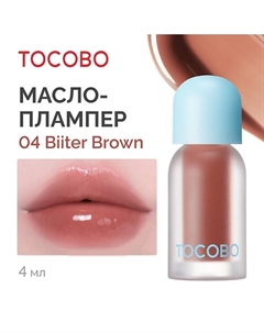 Масло для губ с пламп-эффектом Tocobo