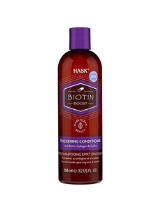 Biotin Boost Thickening Conditioner - уплотняющий кондиционер с биотином для тонких волос Hask