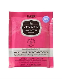 Keratin Protein Smoothing Deep Conditioner Sachet-интенсивный кондиционер для гладкости волосам Hask