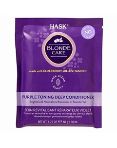 Blonde Care Purple Deep Conditioner-кондиционер оттеночный фиолетовый для светлых волос Hask