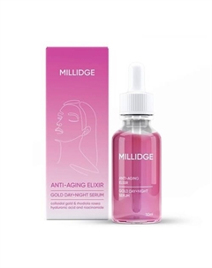 GOLD SERUM сыворотка день+ночь 30.0 Millidge