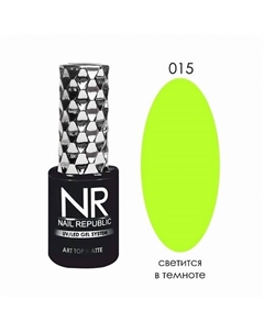 NR Топовое матовое покрытие TOP MATTE №15 10 Nail republic