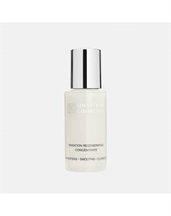 Sinsation Regenerating Concentrate Сыворотка для лица 30.0 Sinsation cosmetics