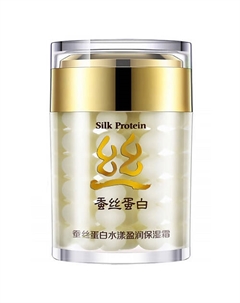 Увлажняющий крем для лица с шелком Silk Protein Bio aqua