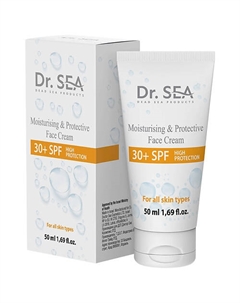 Увлажняющий и защитный крем 30+ SPF 50.0 Dr. sea