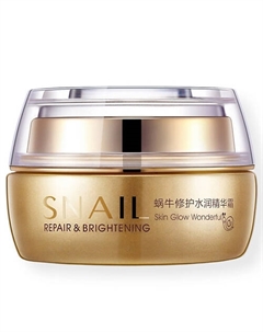 Увлажняющий крем для лица с муцином улитки Snail Repair & Brightening Bio aqua