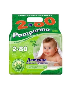 Детские влажные салфетки DUO с алоэ 3.0 Pamperino