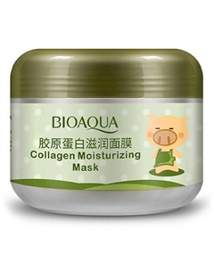 Питательная коллагеновая маска Pigskin Collagen Bio aqua