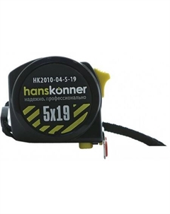 Рулетка S-093725 Hanskonner