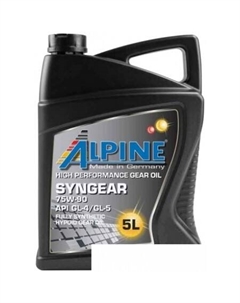 Трансмиссионное масло Syngear 75W-90 5л Alpine