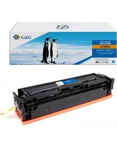 Картридж GG-NT-CF531A (аналог HP NT-CF531A) G&g