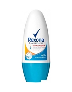 Антиперспирант шариковый Термозащита 50 мл Rexona