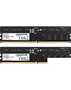 Оперативная память 2x32ГБ DDR5 4800 МГц AD5U480032G-DT Adata