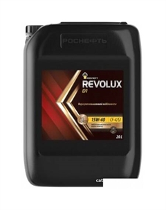 Моторное масло Revolux D1 15W-40 20л Роснефть