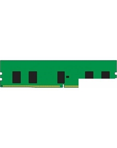 Оперативная память 8GB DDR4 PC4-25600 KSM32RS8/8HDR Kingston