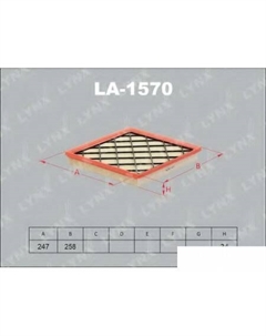 Воздушный фильтр LA1570 Lynxauto