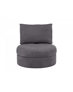 Кресло winground серый 88x87x95 см Ogogo