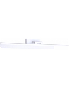 Подсветка для картин L7179-570 WH Led4u