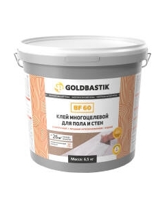 Клей BF 60 Goldbastik