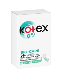 Прокладки Ежедневные БИО-КЭА Экстра тонкие 40.0 Kotex