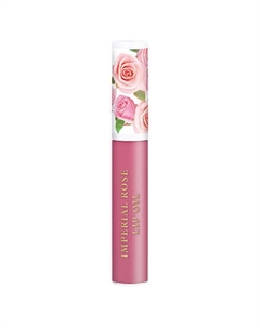 Масло для губ Imperial Rose Lip Oil Dermacol