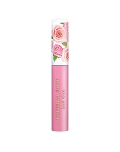 Масло для губ Imperial Rose Lip Oil Dermacol