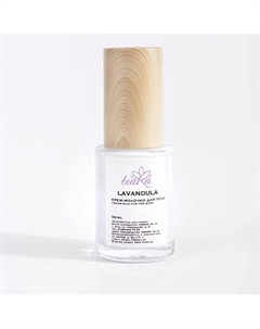 Крем-молочко для тела Lavandula 50.0 Teara