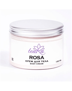 Крем для тела Rosa 150.0 Teara